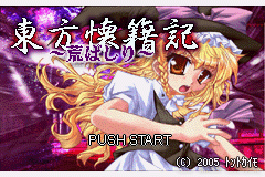 �^�C�g�����